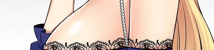 精灵妹抖漫画漫画,第28章：来访17图