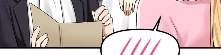 漫画精灵女孩漫画,第33章：药剂2图