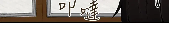 精灵妹抖漫画漫画,第31章：法院2图
