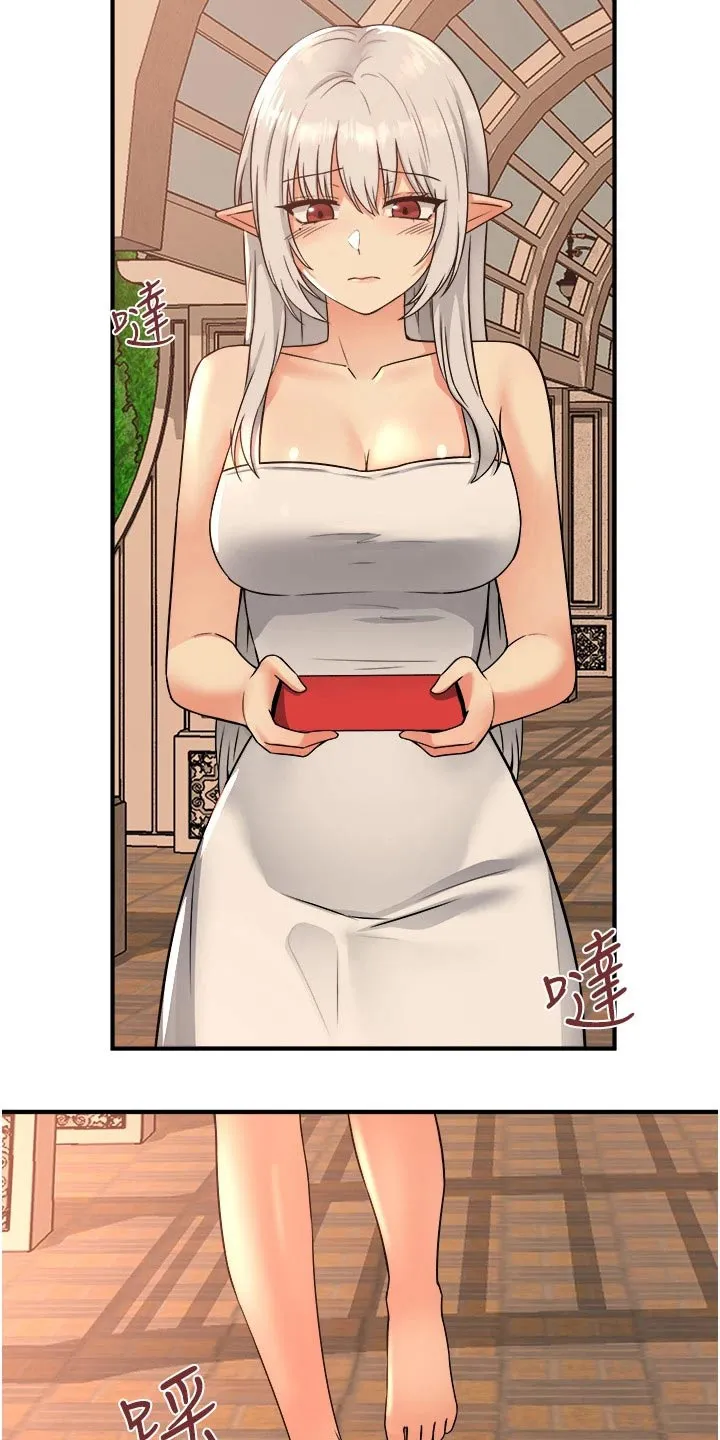 精灵妹抖漫画漫画,第52章：爆炸19图