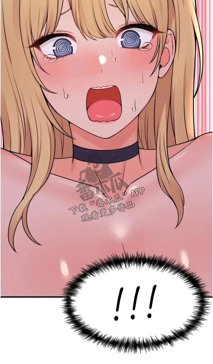 叶罗丽精灵漫画漫画,第80章：书籍21图