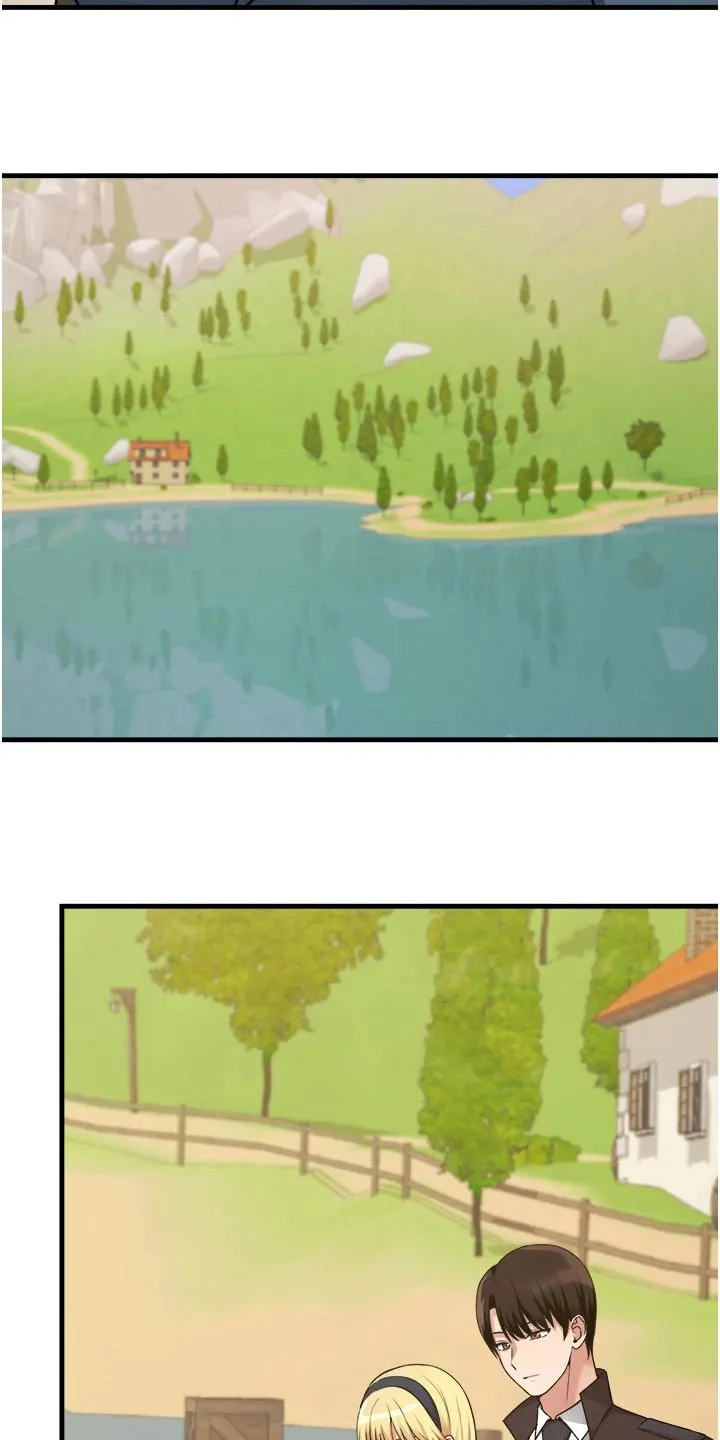 精灵动漫漫画,第105章：聊天12图