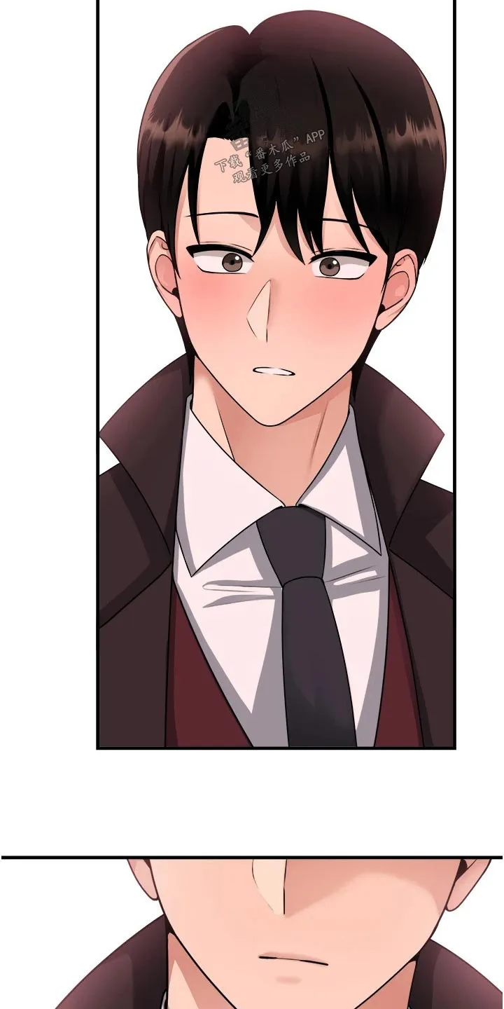 精灵妹抖漫画漫画,第106章：说谎12图