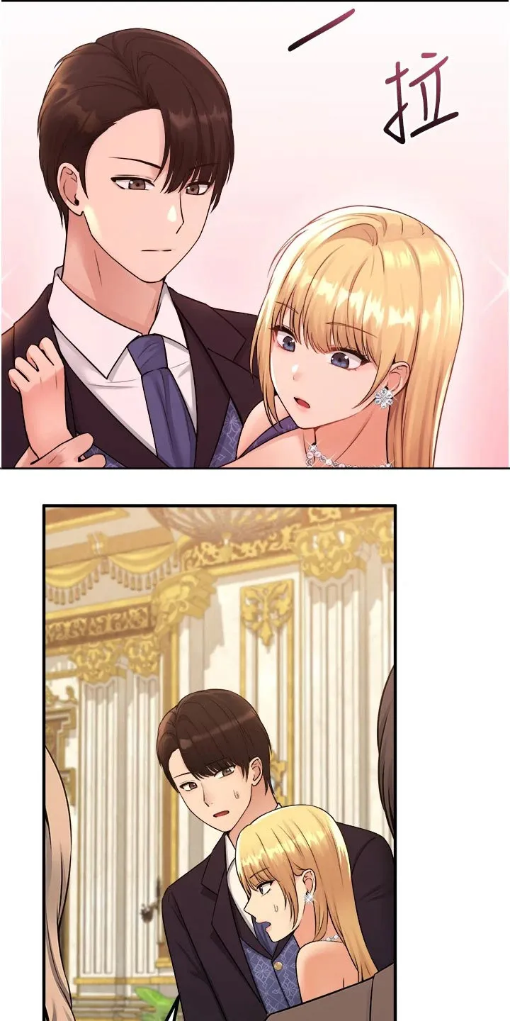 精灵妹子动漫漫画,第66章：对话21图