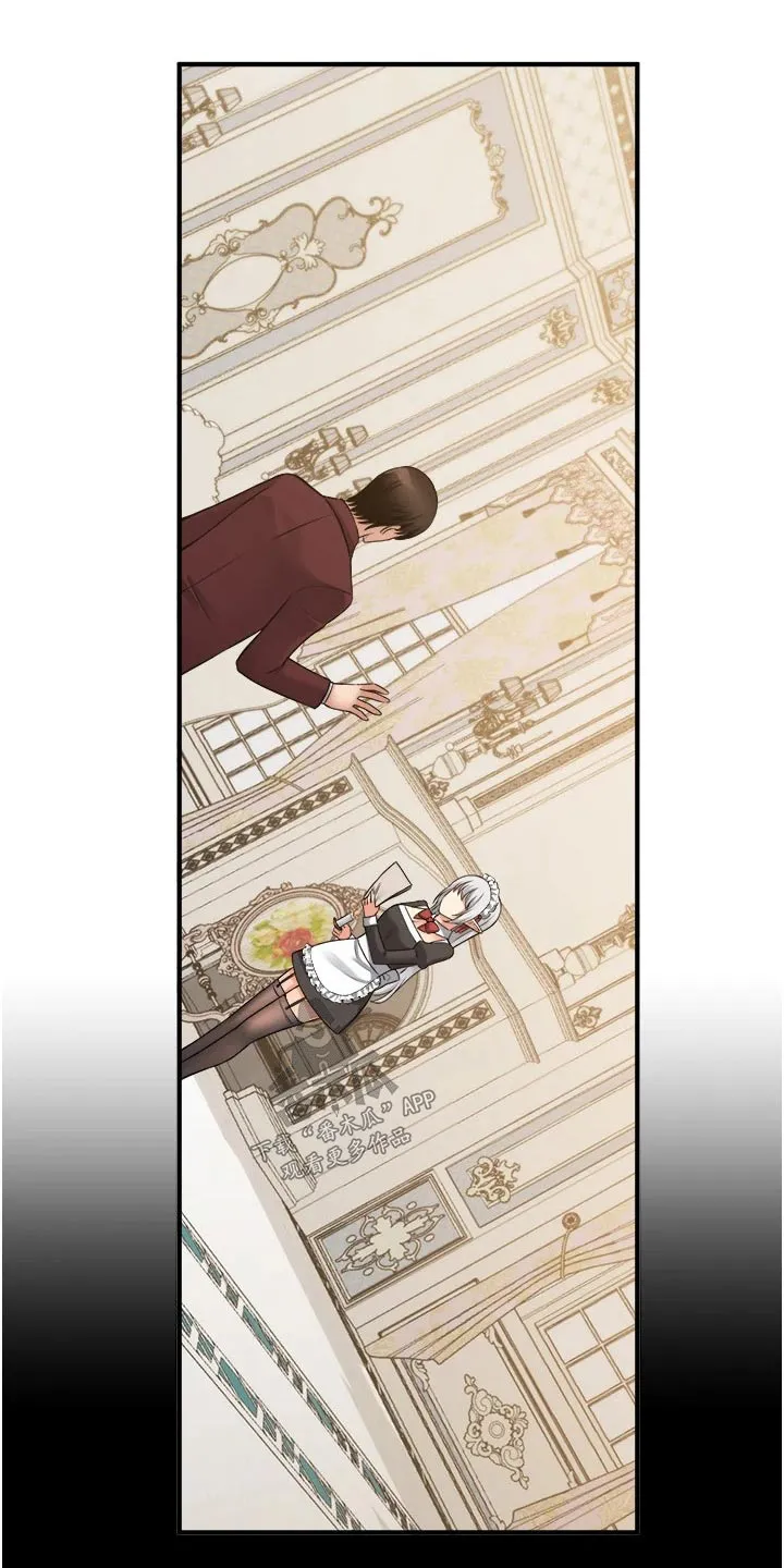 漫画精灵女孩漫画,第89章：生气11图