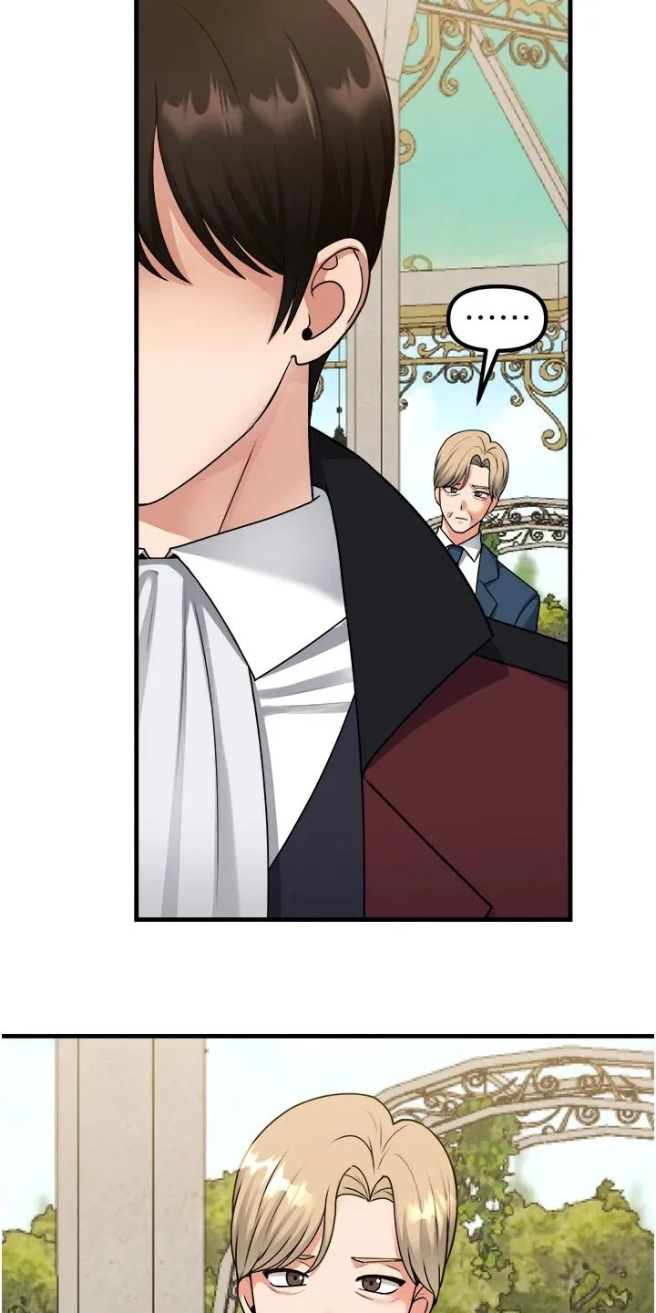 精灵妹抖漫画漫画,第101章：观望13图