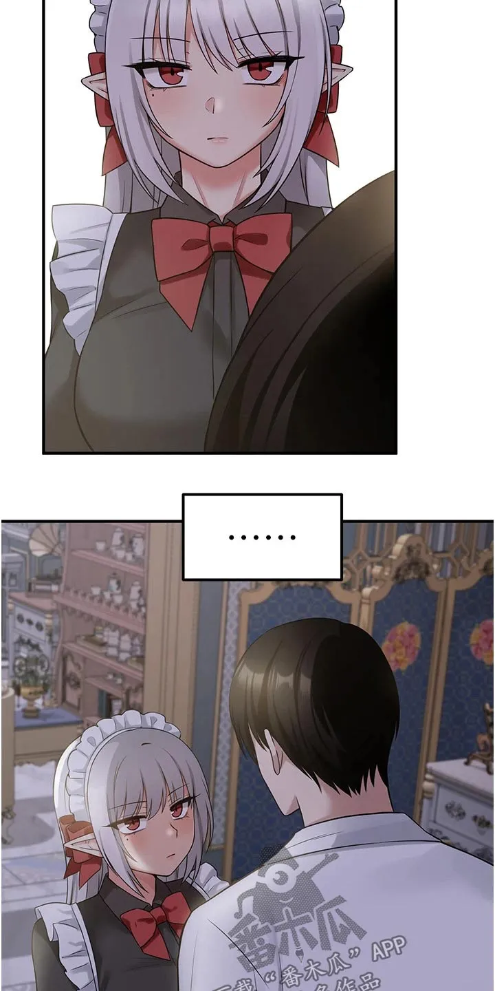 叶罗丽精灵漫画漫画,第45章：亲自动手10图