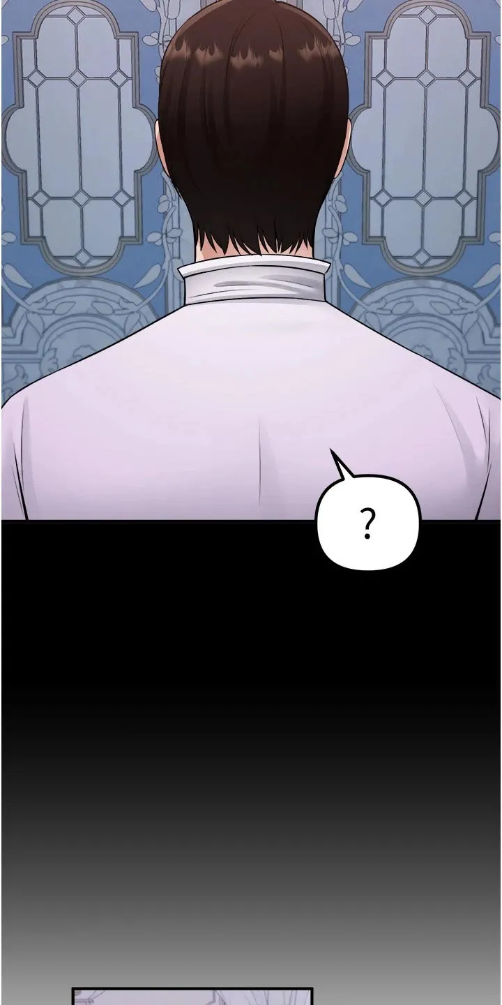 精灵妹抖漫画漫画,第69章：打扰了7图