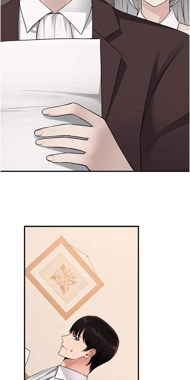 精灵妹抖漫画漫画,第88章：亲自9图