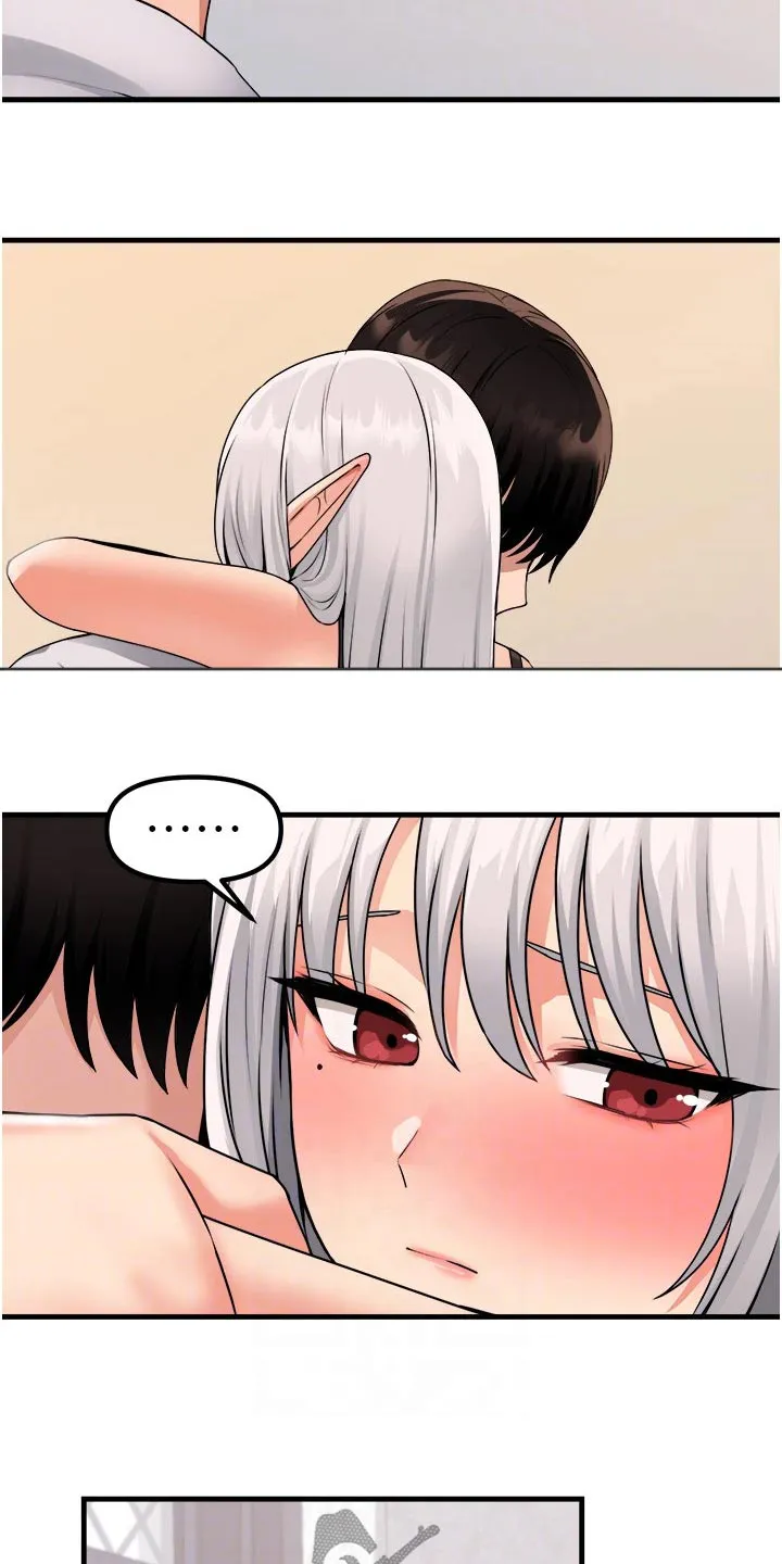 漫画精灵女孩漫画,第99章：叛乱10图