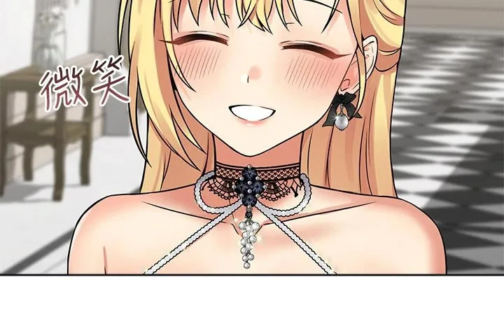 精灵妹抖漫画漫画,第32章：装饰2图