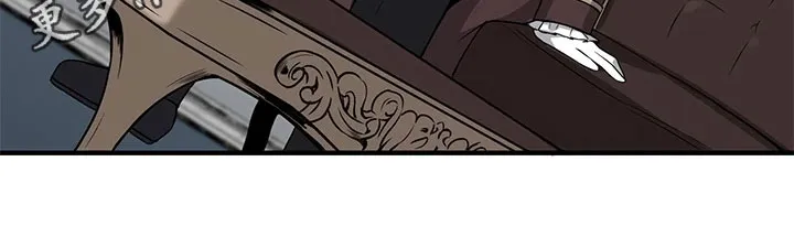 精灵妹抖漫画漫画,第21章：指责22图