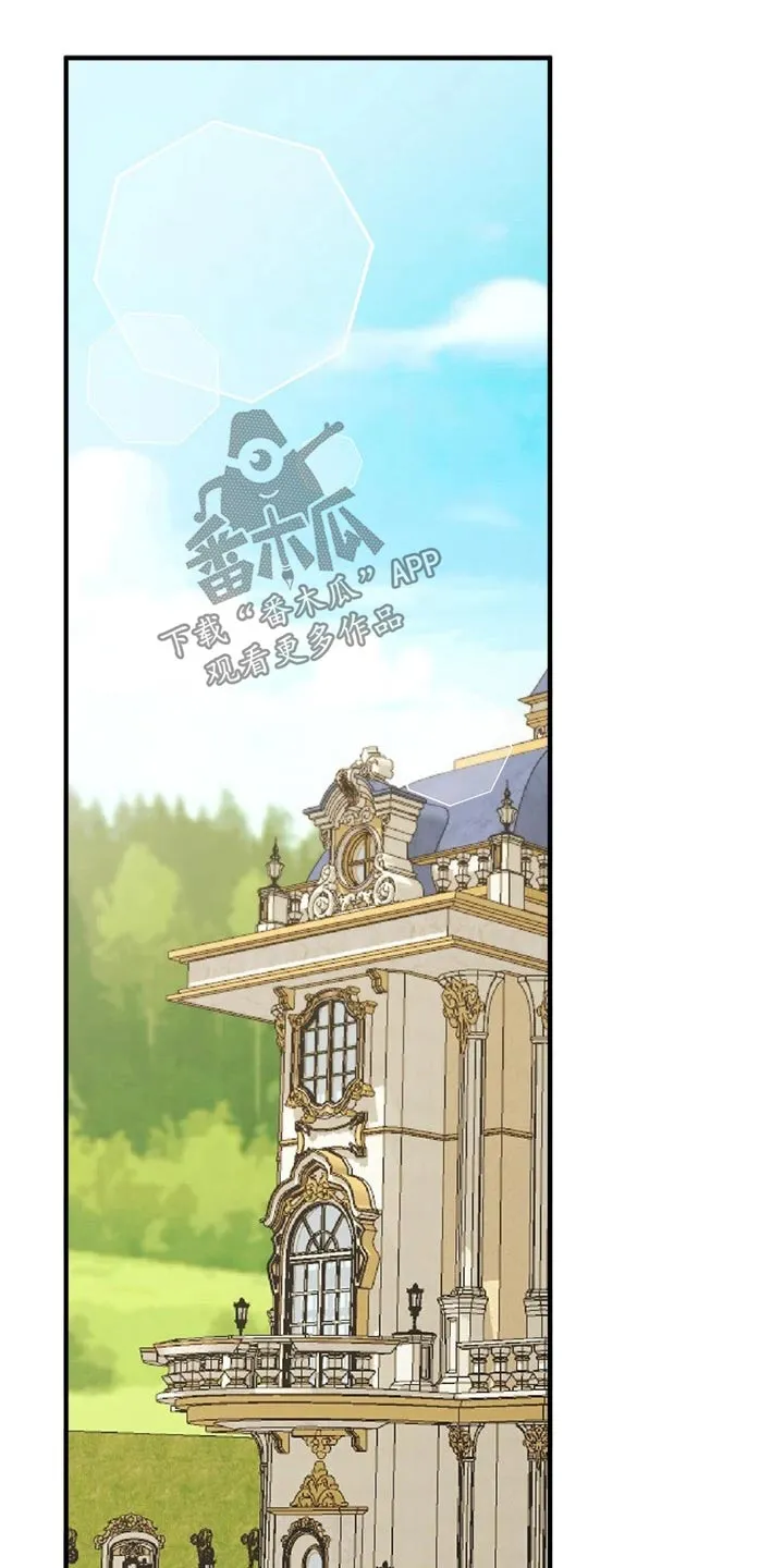 漫画精灵女孩漫画,第76章：失落12图