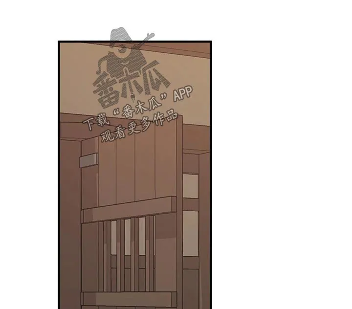 叶罗丽精灵漫画漫画,第60章：限制1图