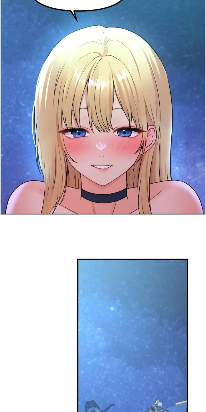 精灵妹抖漫画漫画,第79章：拿出18图