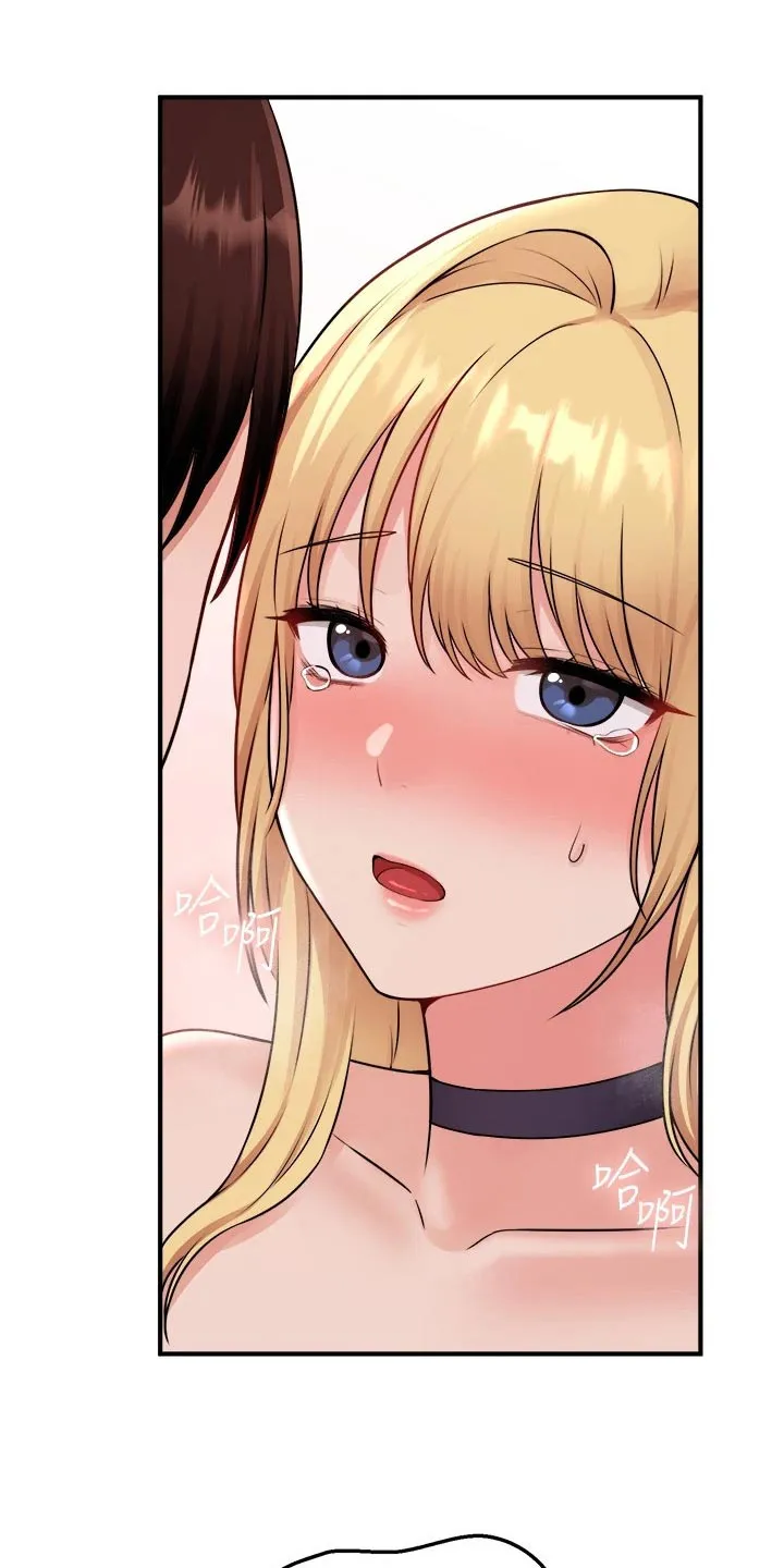精灵妹抖漫画漫画,第72章：你先主动9图