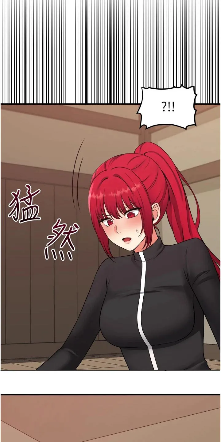 叶罗丽精灵漫画漫画,第61章：我先走了2图