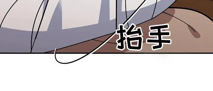 火线传奇4漫画漫画,第168章：轻点27图