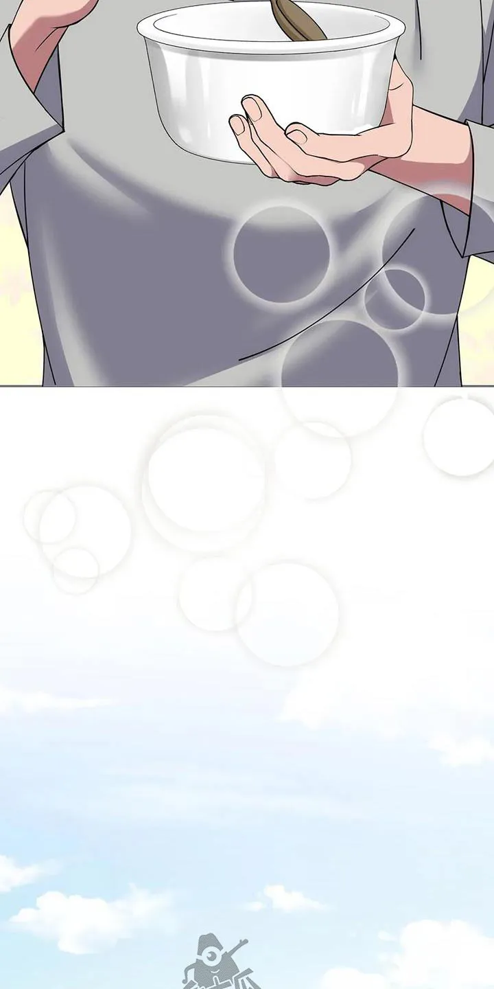 传奇之旅内购版漫画,第100章：很好吃7图
