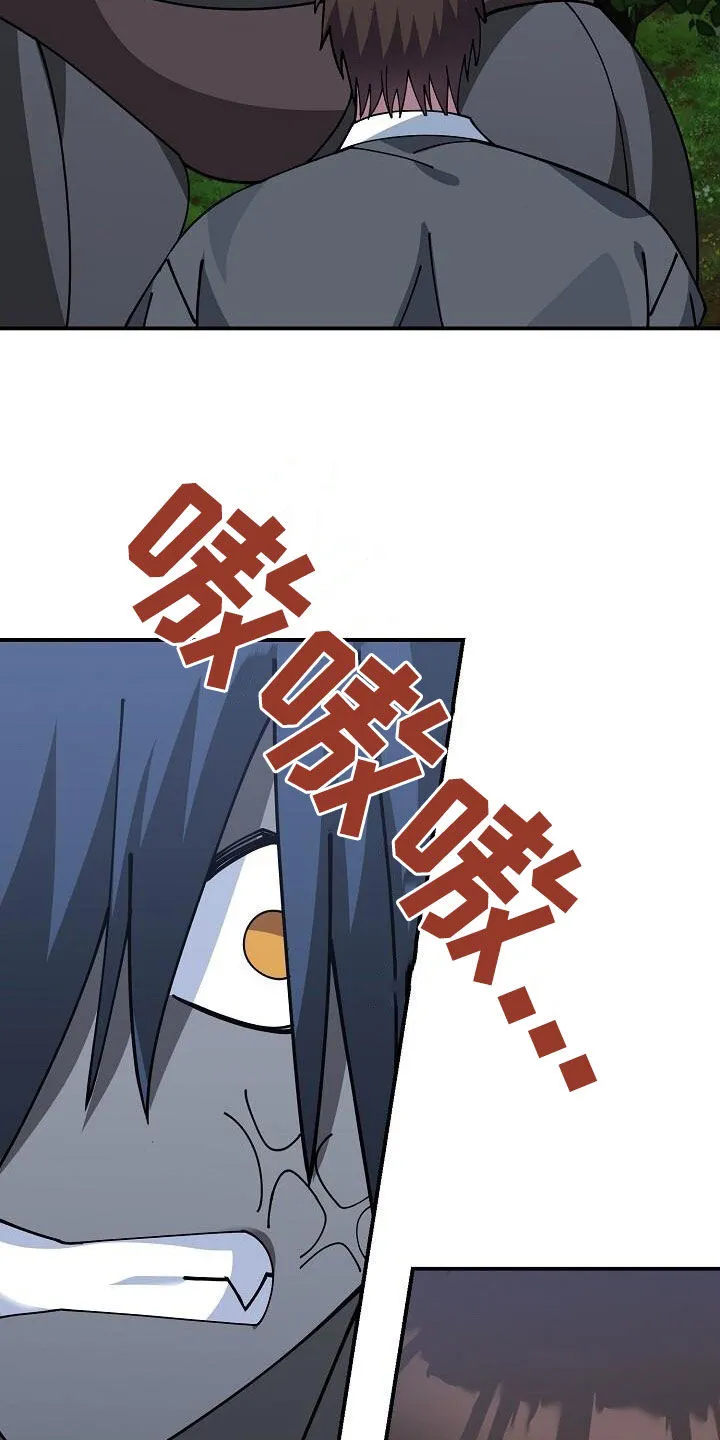 火线传奇4漫画漫画,第160章：要害8图