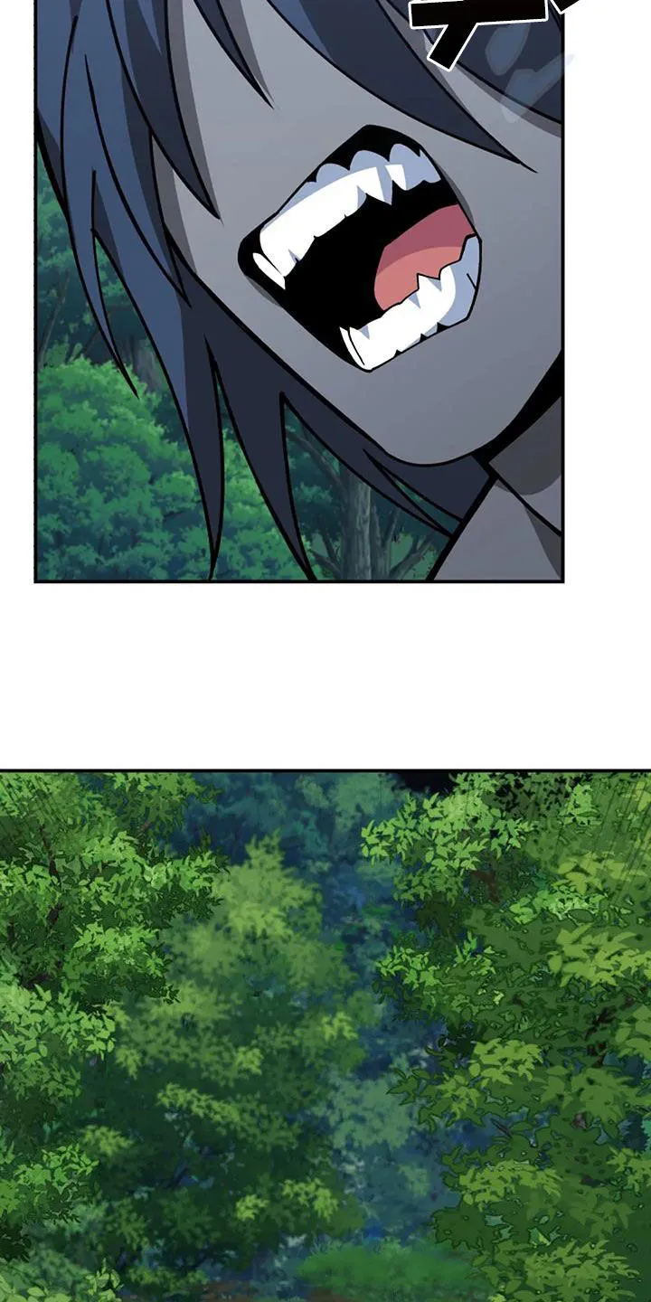 传奇之旅漫画漫画,第161章：可能会死29图