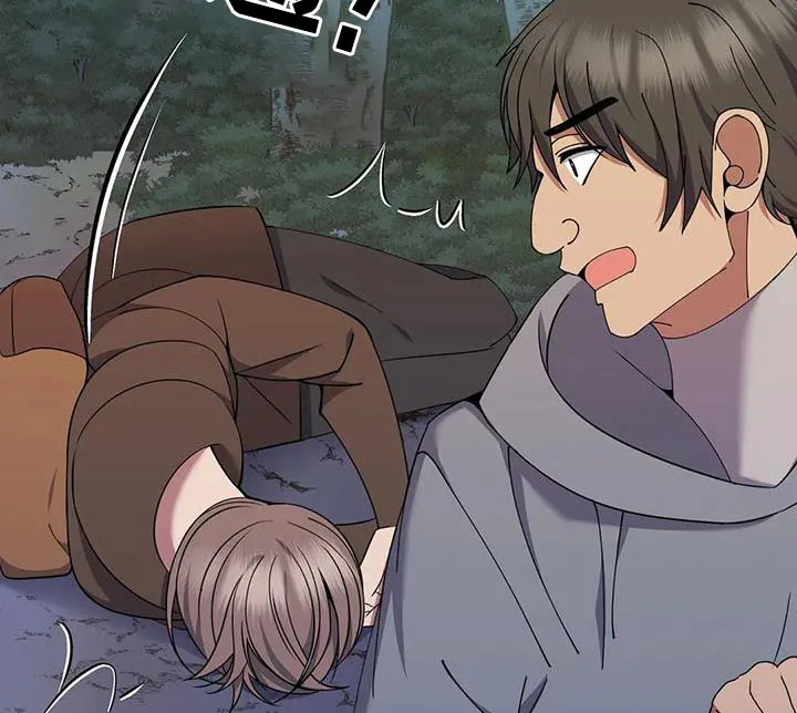 传奇之旅漫画漫画,第93章：追击9图