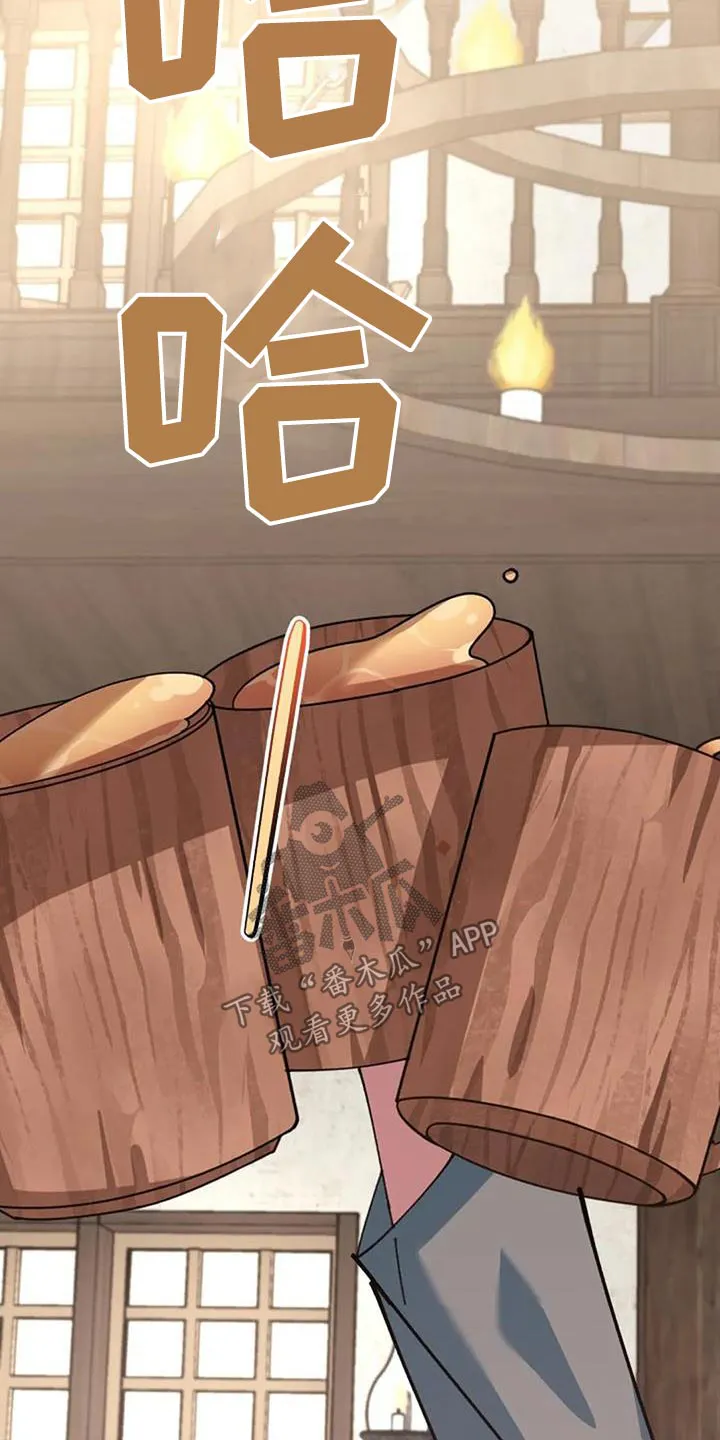 传奇之旅漫画漫画,第169章：活下来了18图