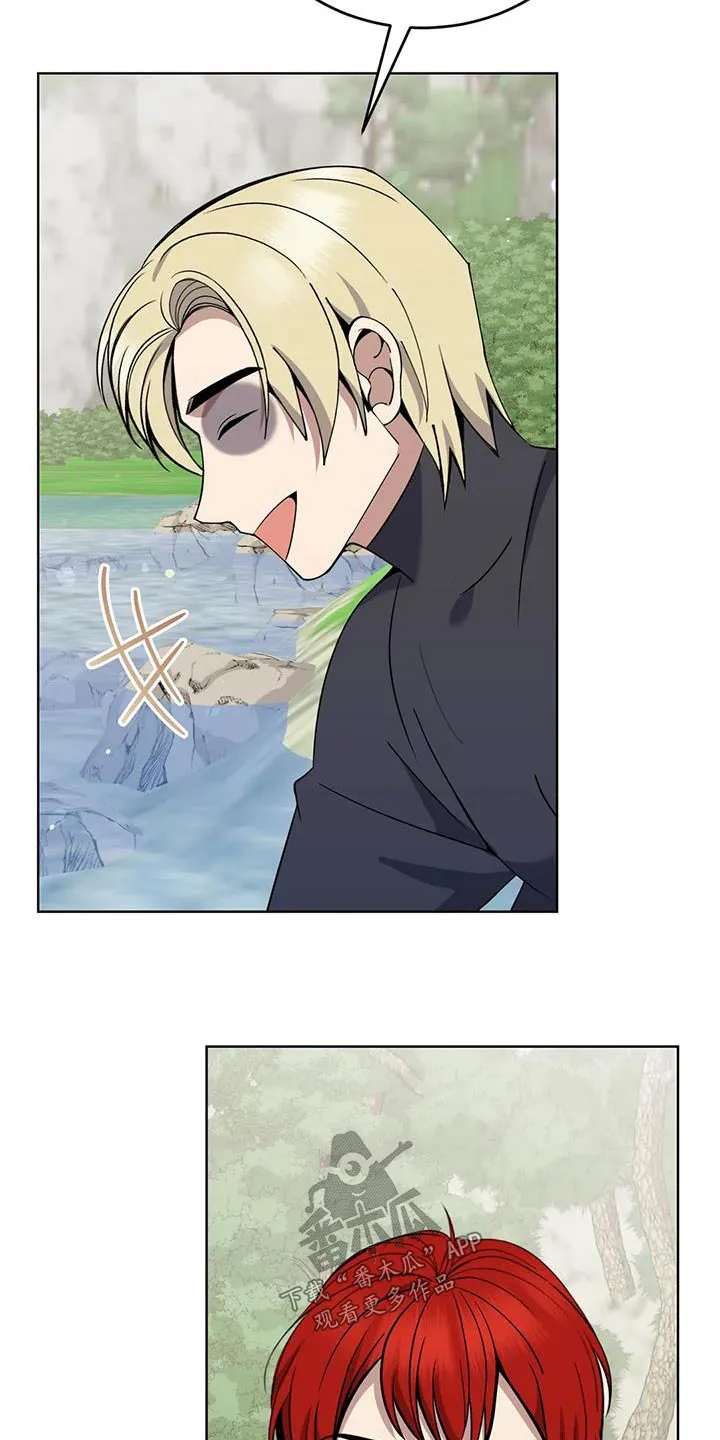 传奇之旅漫画漫画,第82章：村子14图