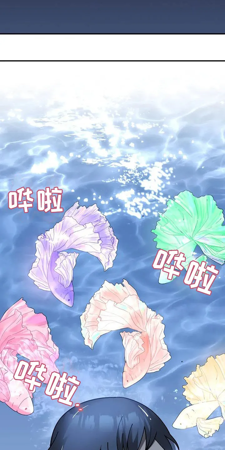 传奇之旅漫画漫画,第164章：解决25图
