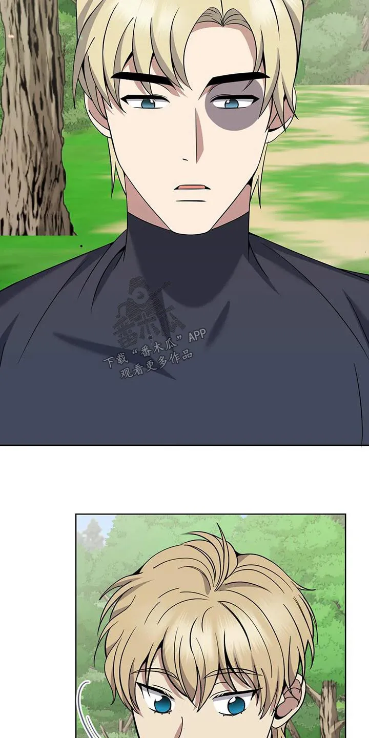 传奇之旅漫画漫画,第81章：好吃16图