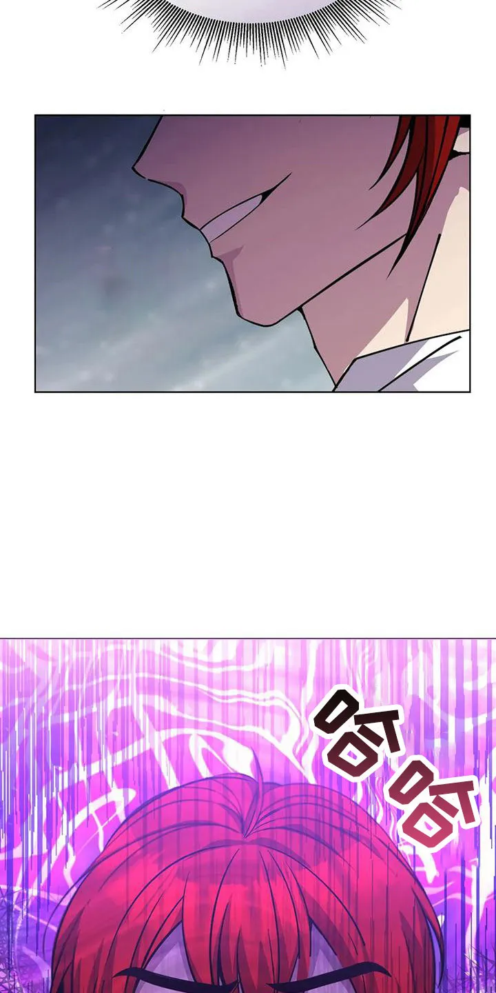 传奇之旅漫画漫画,第72章：中奖36图