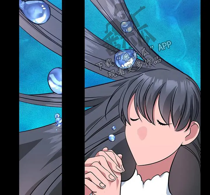火线传奇漫画漫画,第167章：先走12图