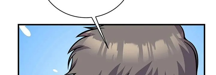 寒冬传奇漫画漫画,第145章：谢谢你23图