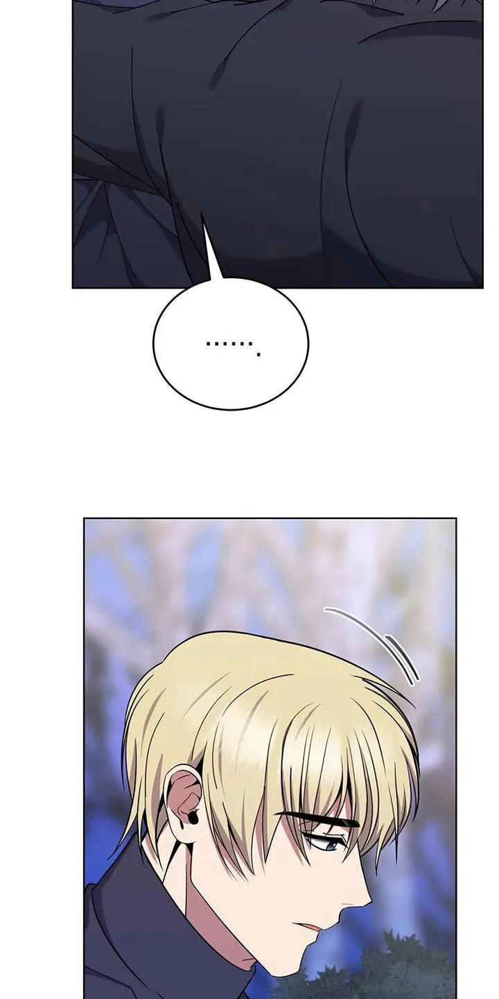 传奇之旅1.08漫画,第92章：你去睡觉8图