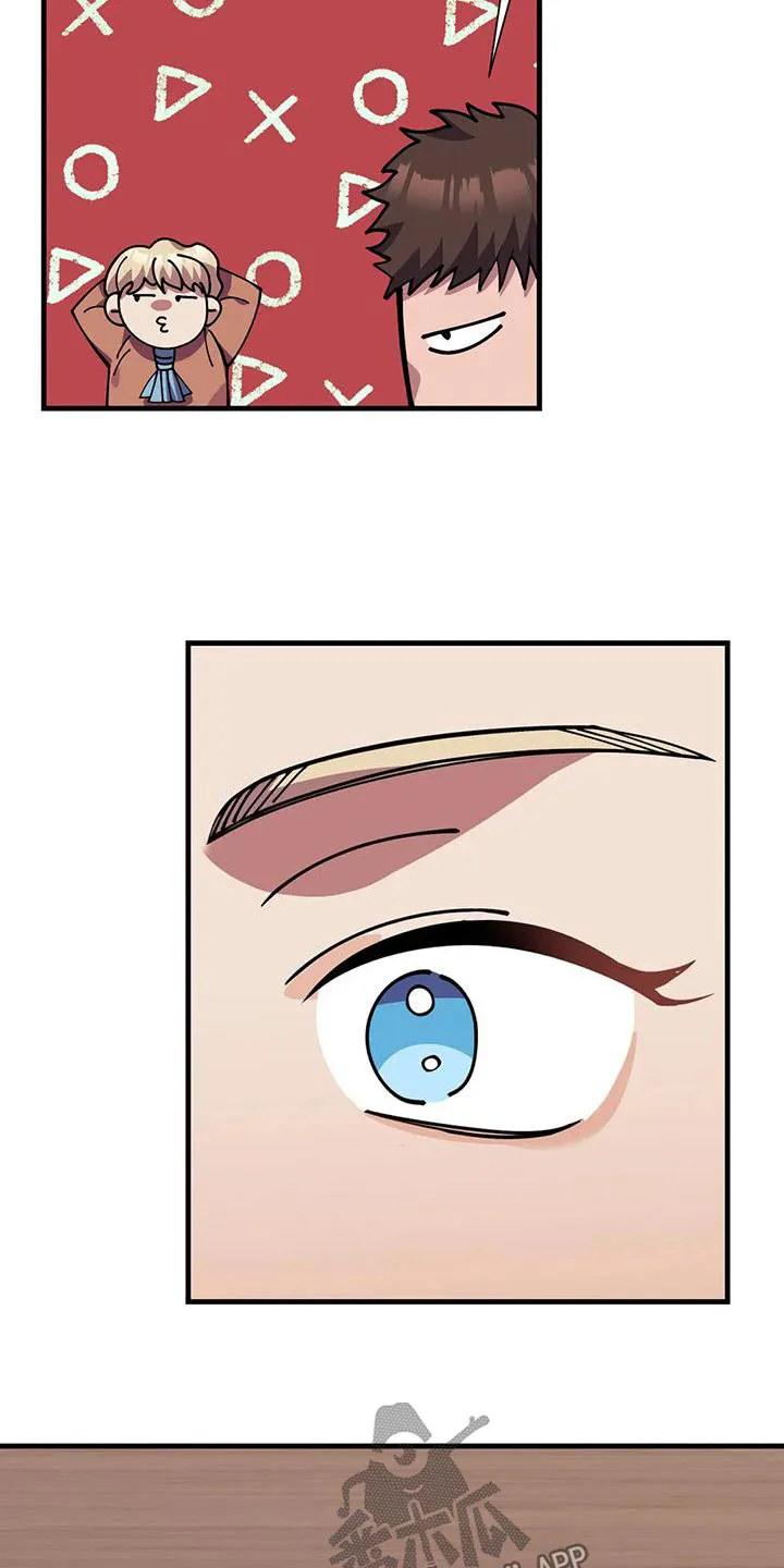 传奇之旅漫画漫画,第168章：报酬19图