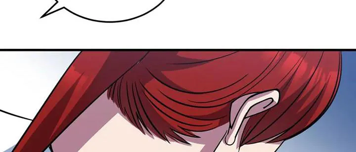 传奇之旅漫画漫画,第176章：我的感受17图