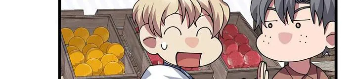 传奇之旅漫画漫画,第134章：一定成功4图