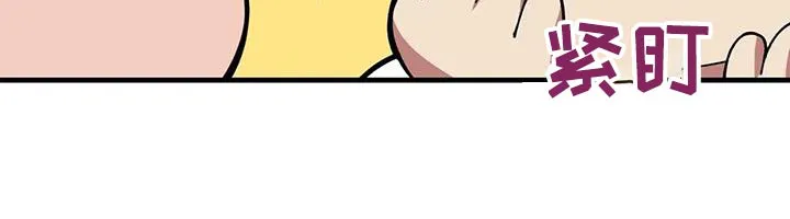 传奇之旅1.08漫画,第151章：说书人11图