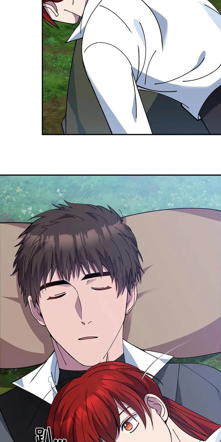 传奇之旅漫画漫画,第165章：一个故事4图