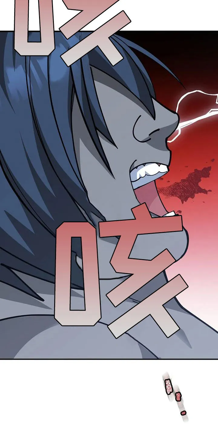 传奇之旅漫画漫画,第164章：解决22图