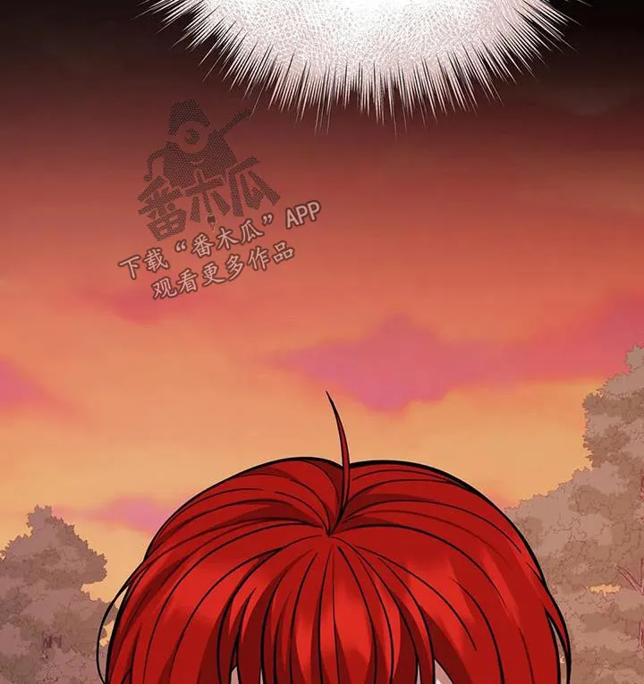 传奇之旅漫画漫画,第106章：随便你14图