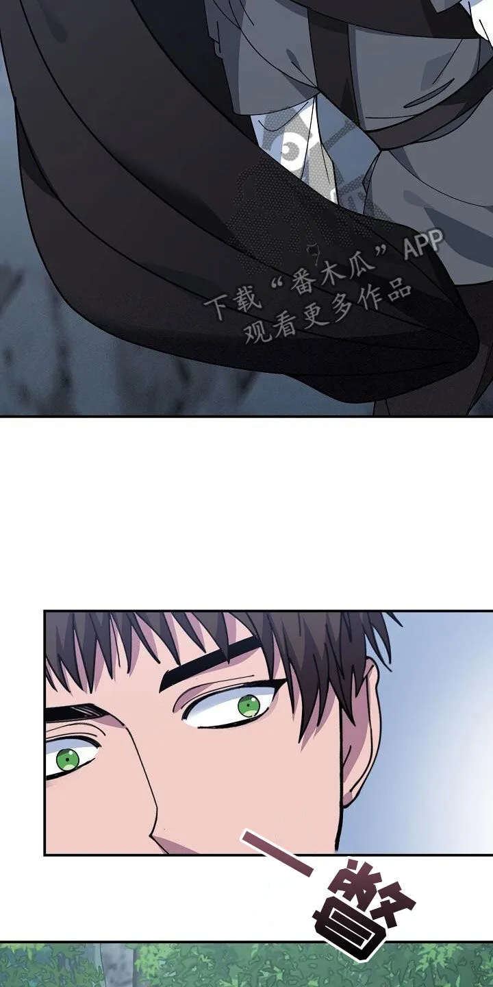 火线传奇4漫画漫画,第160章：要害5图