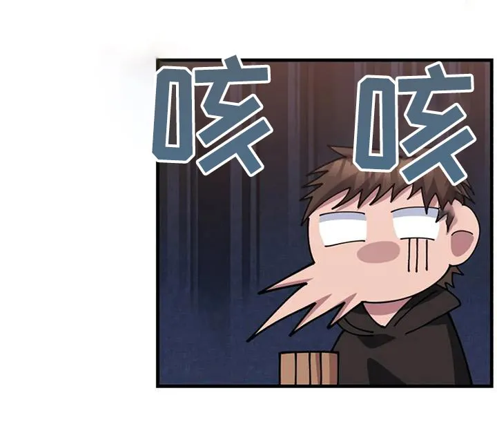 传奇漫画完整版漫画,第174章：不是我的错31图