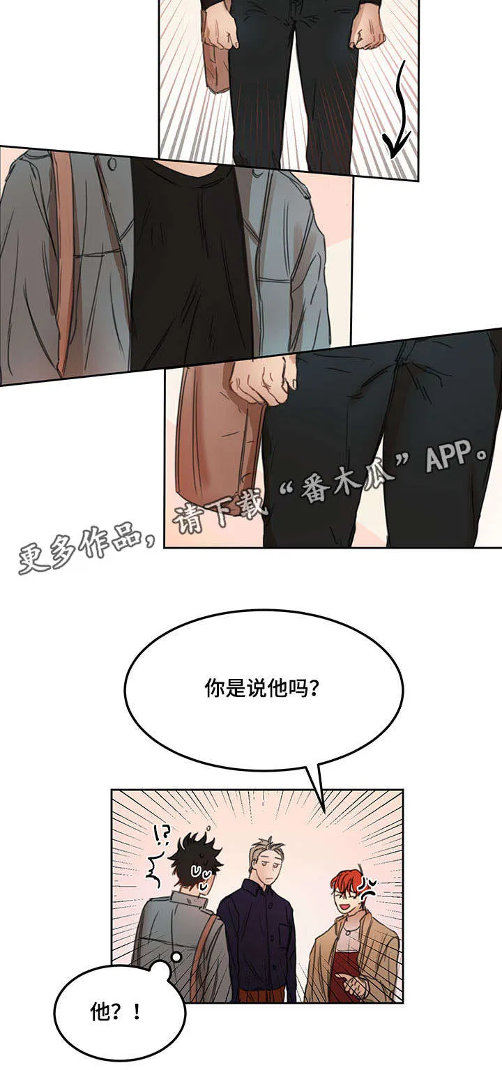 单独尺码漫画漫画,第11章：服装店13图