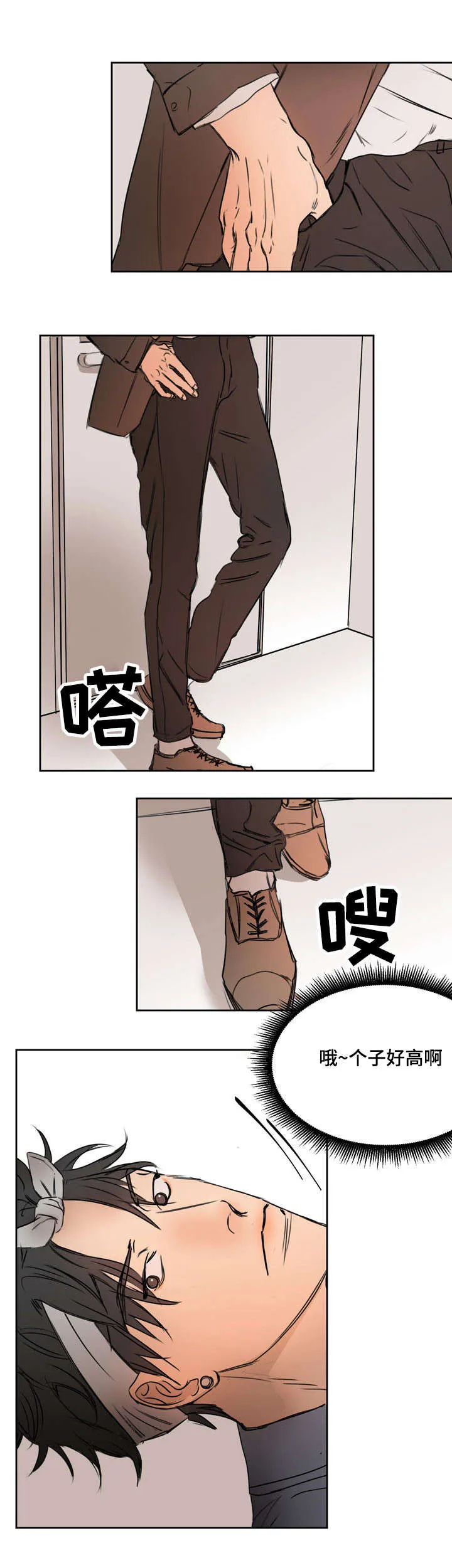 单独尺码漫画漫画,第2章：帅哥同学2图