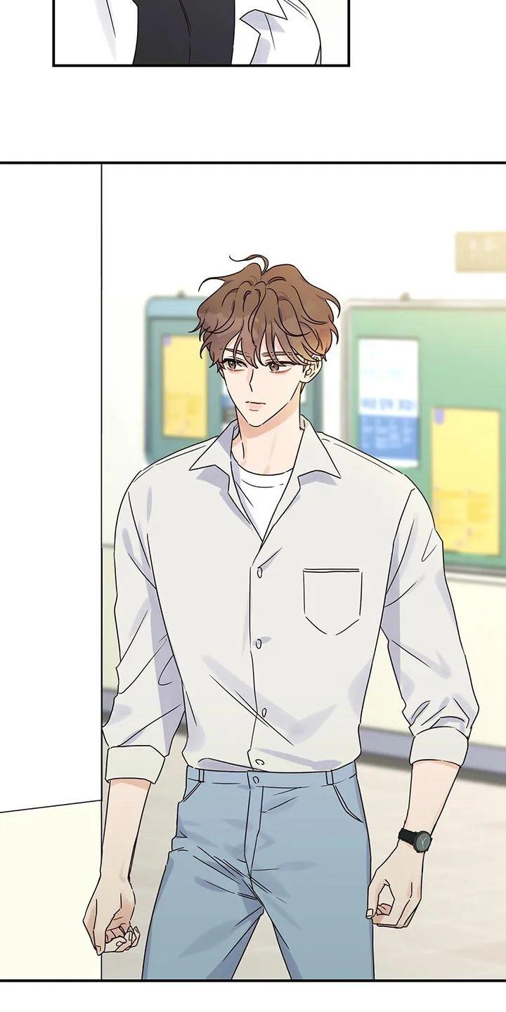 逃不掉的命运漫画版免费阅读漫画,第49章：跟我聊聊吧23图