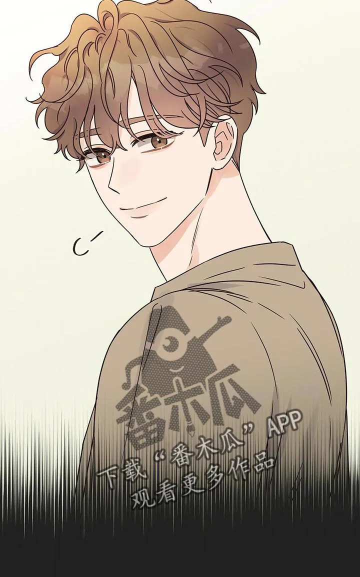 逃不掉的命运漫画漫画,第65章：原来是因为我9图