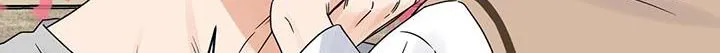 逃不掉的命运漫画漫画,第63章：庆幸12图