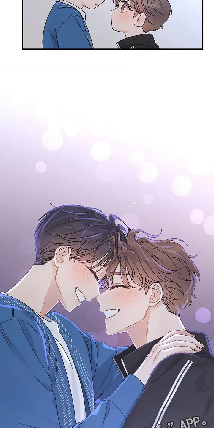 逃不掉的命运漫画漫画,第56章：不想做普通朋友了25图