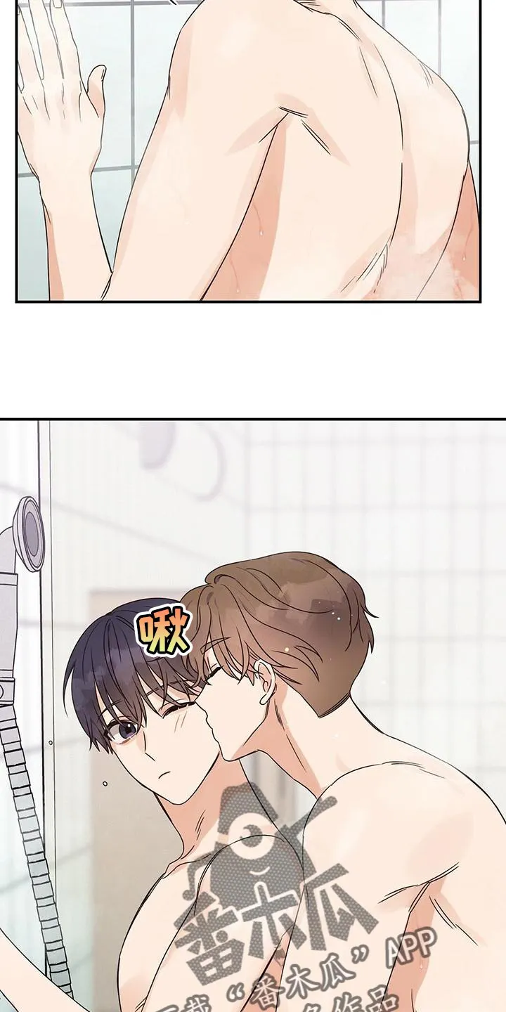 逃不脱的命运漫画,第61章：喜欢的是你10图